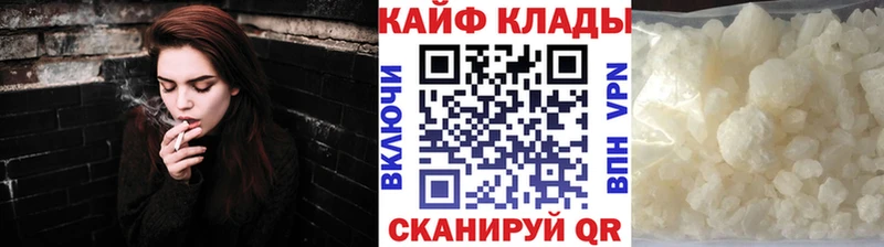 Какие есть наркотики Елизово OMG ссылка  АМФ  Меф  СОЛЬ  Бошки Шишки 