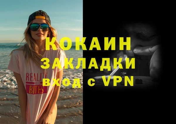 ПСИЛОЦИБИНОВЫЕ ГРИБЫ Ладушкин