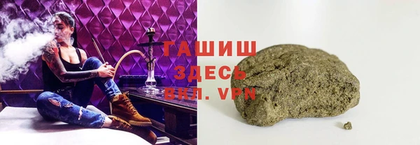 ПСИЛОЦИБИНОВЫЕ ГРИБЫ Ладушкин