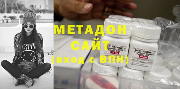 ПСИЛОЦИБИНОВЫЕ ГРИБЫ Ладушкин