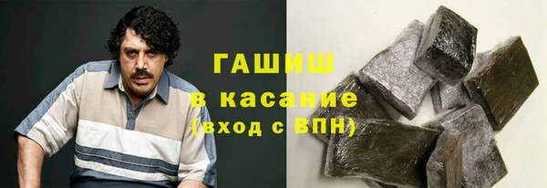 ПСИЛОЦИБИНОВЫЕ ГРИБЫ Ладушкин