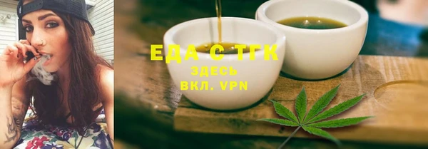 ПСИЛОЦИБИНОВЫЕ ГРИБЫ Ладушкин