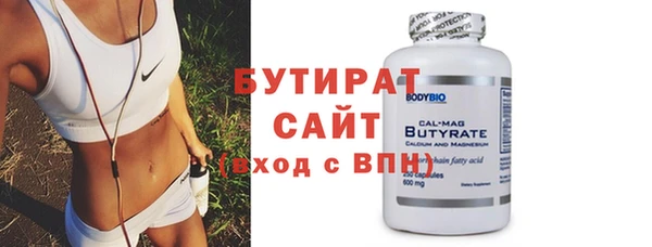 ПСИЛОЦИБИНОВЫЕ ГРИБЫ Ладушкин
