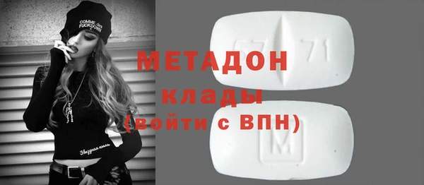 ПСИЛОЦИБИНОВЫЕ ГРИБЫ Ладушкин