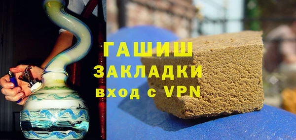прущие грибы Иннополис