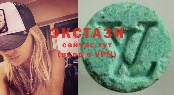 а пвп мука Великий Новгород