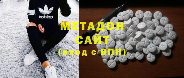 молекула духа Лагань