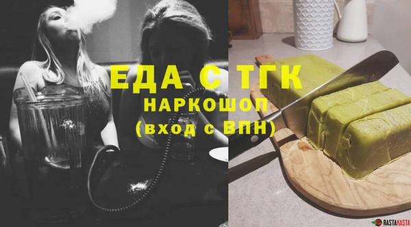 каннабис Алексеевка