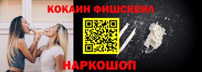 ПСИЛОЦИБИНОВЫЕ ГРИБЫ Берёзовский