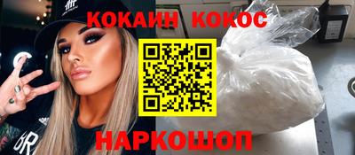 стафф Бугуруслан
