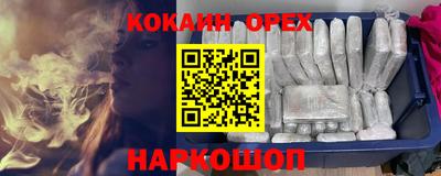 MDMA Будённовск