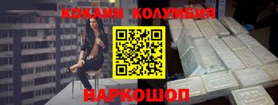 MDMA Будённовск
