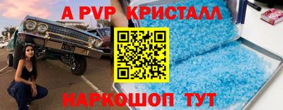 MDMA Будённовск