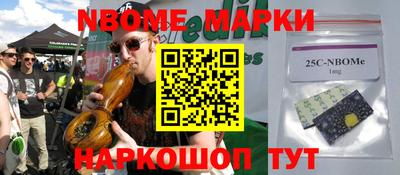 меф VHQ Кингисепп