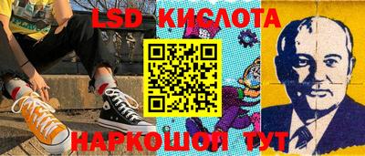 кокаин Азнакаево