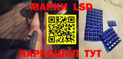 MDMA Будённовск