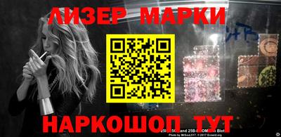 таблы Бузулук