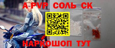 ПСИЛОЦИБИНОВЫЕ ГРИБЫ Берёзовский