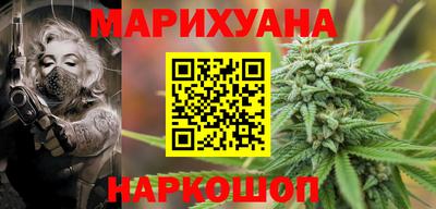 таблы Бузулук