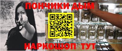 MDMA Будённовск