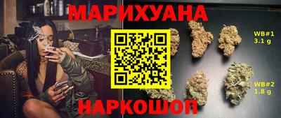 MDMA Будённовск
