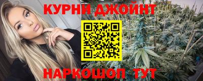 MDMA Будённовск
