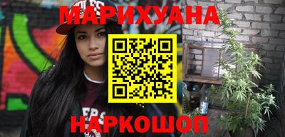 стафф Бугуруслан