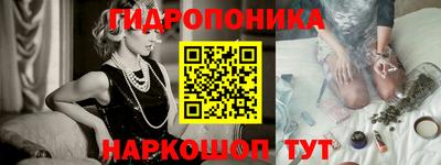 наркотики Беслан