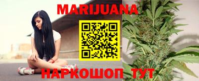 таблы Бузулук