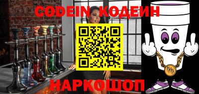 ПСИЛОЦИБИНОВЫЕ ГРИБЫ Берёзовский