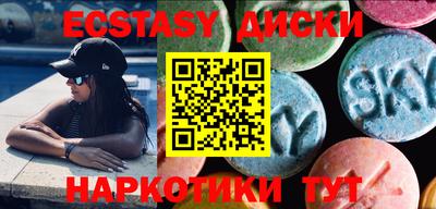 таблы Бузулук