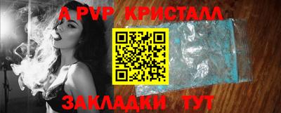 ПСИЛОЦИБИНОВЫЕ ГРИБЫ Берёзовский