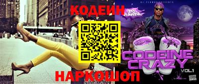 таблы Бузулук