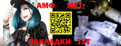 ПСИЛОЦИБИНОВЫЕ ГРИБЫ Берёзовский