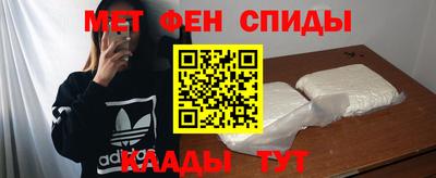 стафф Бугуруслан