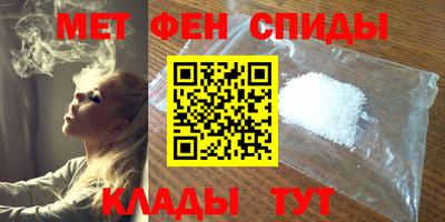 MDMA Будённовск