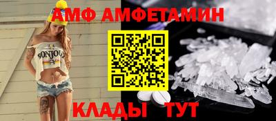 стафф Бугуруслан