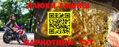MDMA Будённовск