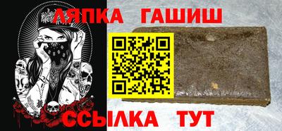MDMA Будённовск