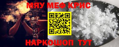 ПСИЛОЦИБИНОВЫЕ ГРИБЫ Берёзовский