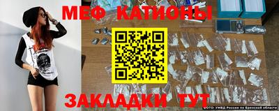 стафф Бугуруслан