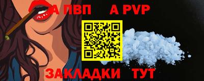 дживик Кимры