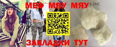 ПСИЛОЦИБИНОВЫЕ ГРИБЫ Берёзовский