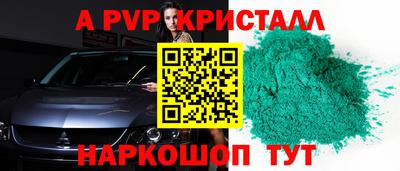ПСИЛОЦИБИНОВЫЕ ГРИБЫ Берёзовский