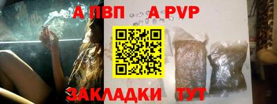 марки nbome Кинель