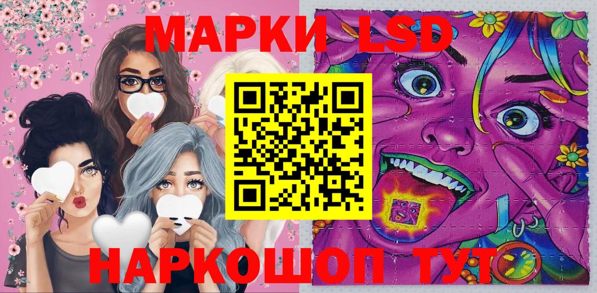 Гашиш  Alpha PVP СОЛЬ кристаллы  Меф  Елизово  КОКАИН  Сколько стоит  МЕФ кристаллы  Марихуана  ГАШИШ  Вход с VPN 